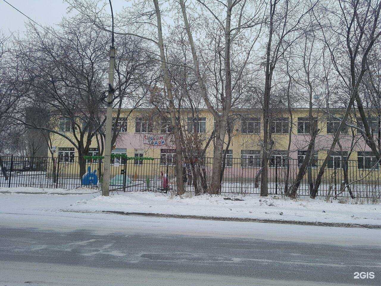 Отзывы на компанию Детский сад №459 в Екатеринбурге c фото