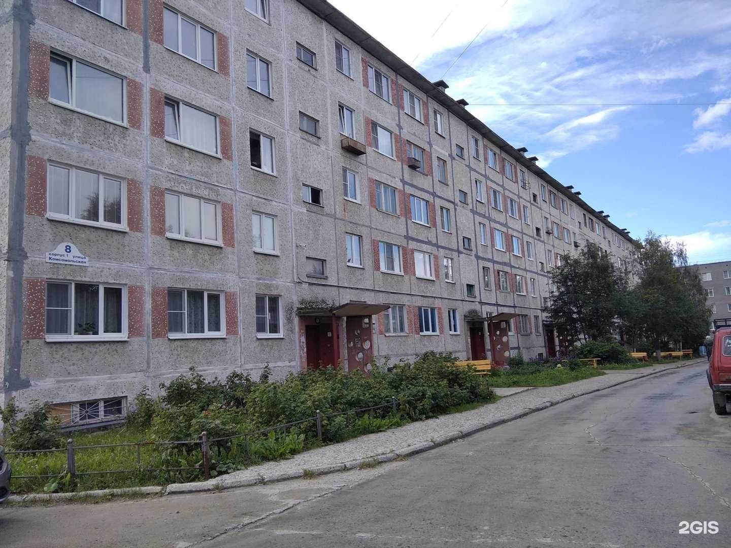 Отзывы на компанию Живая вода в Ковдоре c фото - фотография 2 из 2