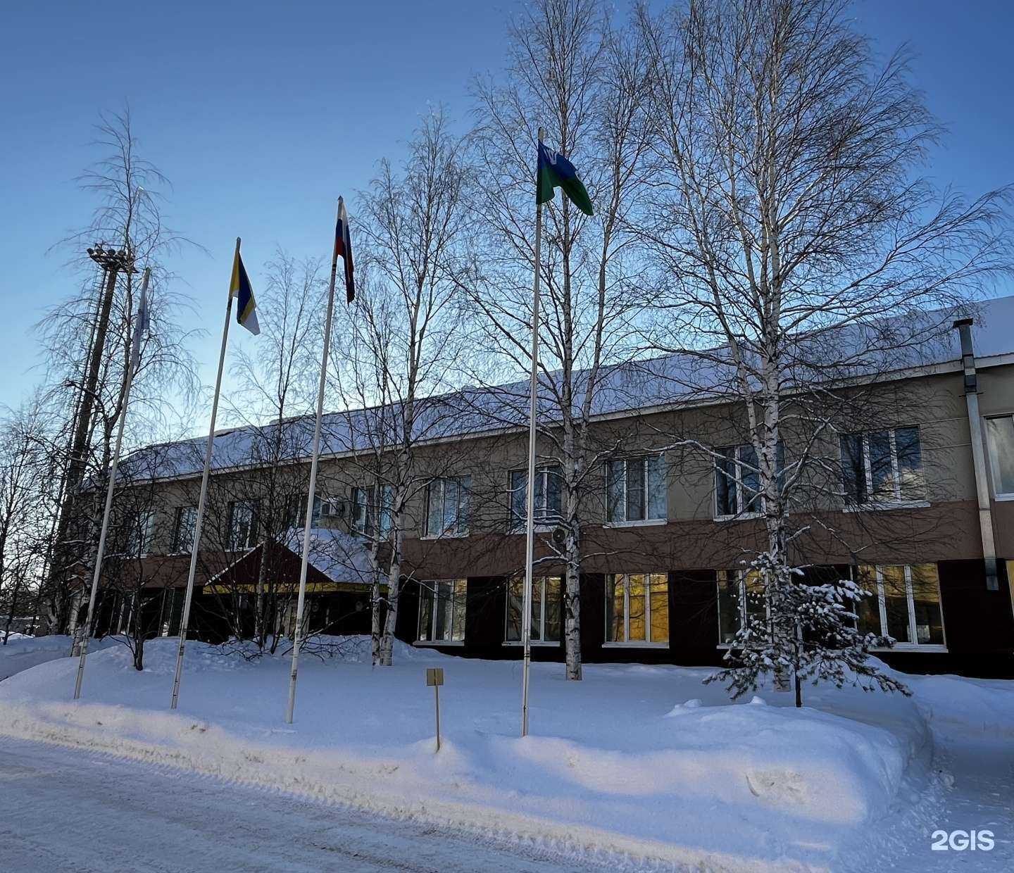 Отзывы на компанию Нижневартовскгаз в Нижневартовске c фото