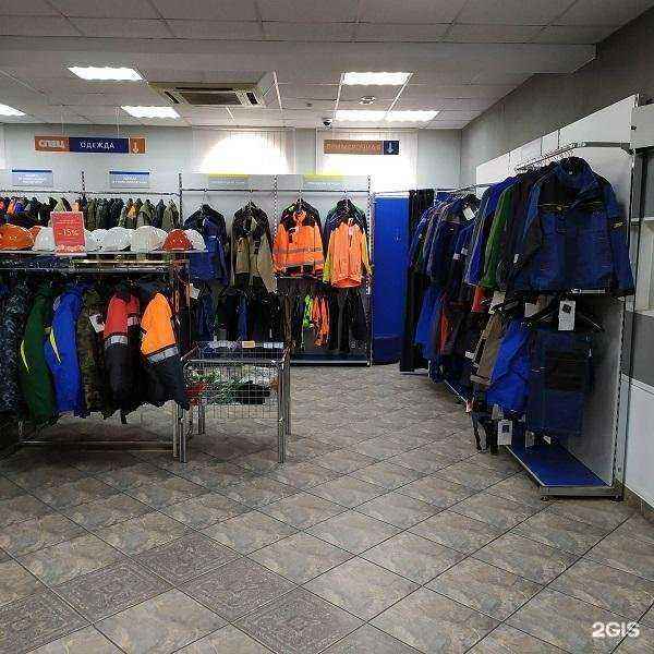 Отзывы на компанию Восток-Сервис-Спецодежда в Омске c фото