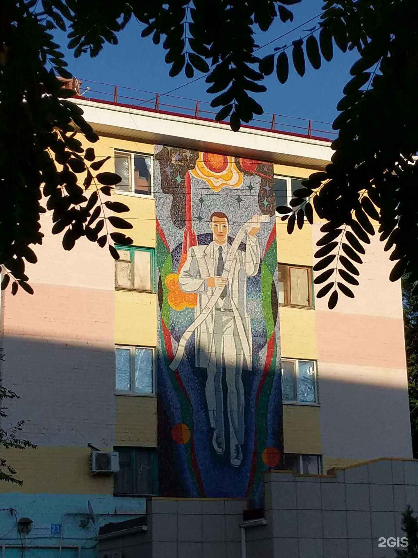 Отзывы на компанию Полина в Элисте c фото - фотография 2 из 2