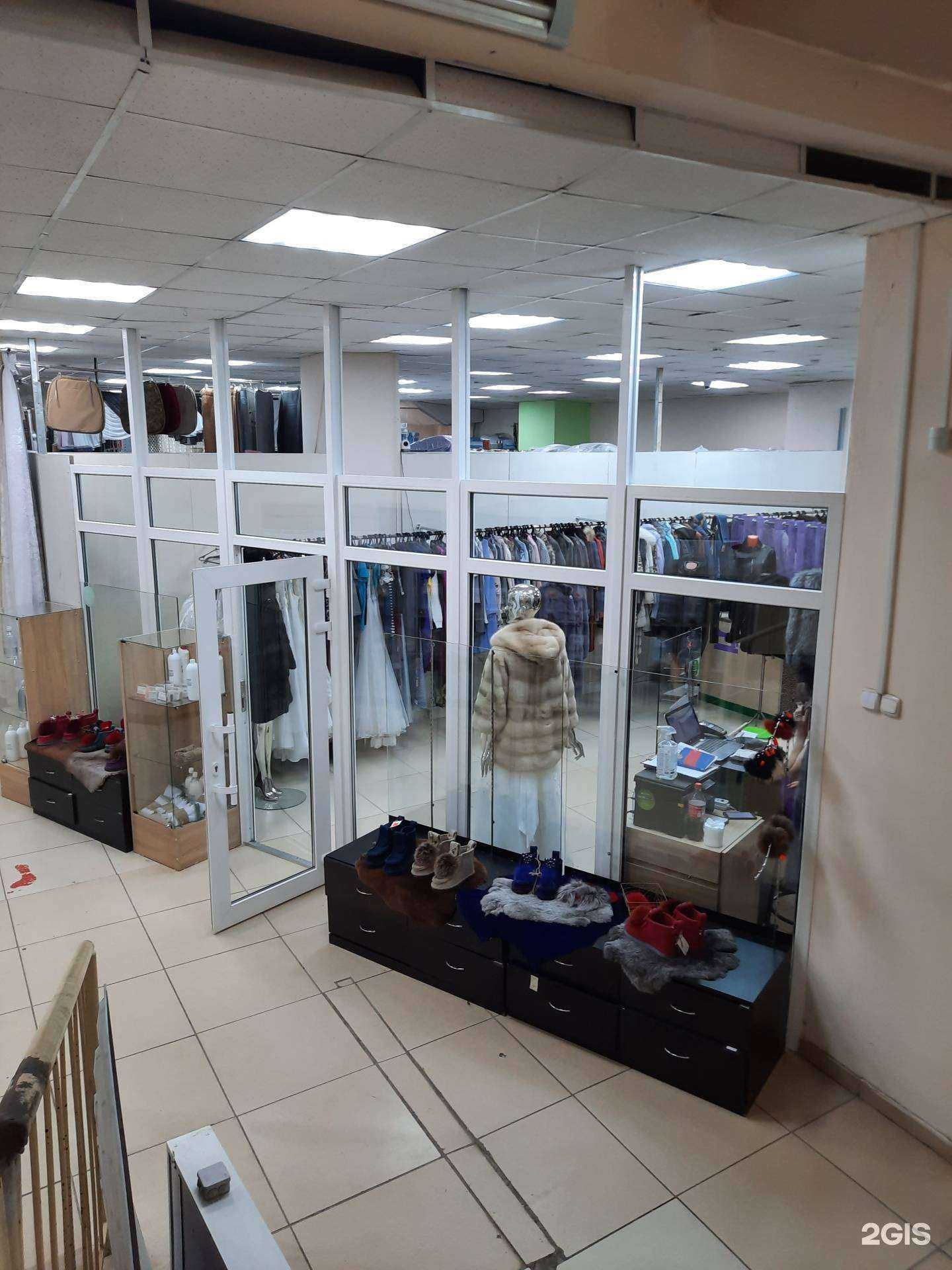 Отзывы на компанию Первый меховой комиссионный в Березниках c фото