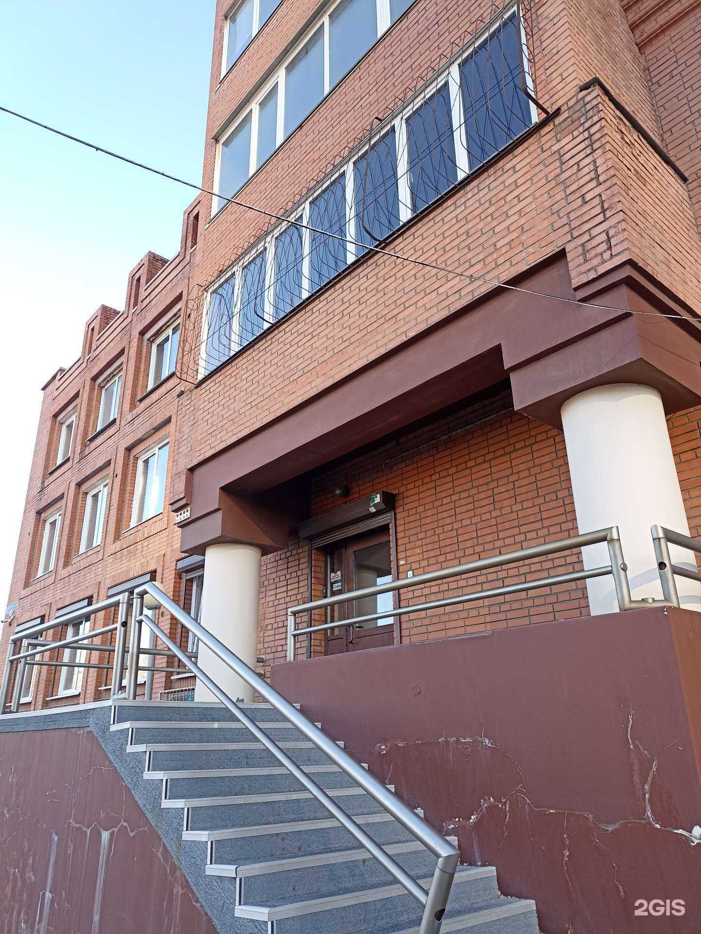 Отзывы на компанию Русское золото в г. Красноярск c фото