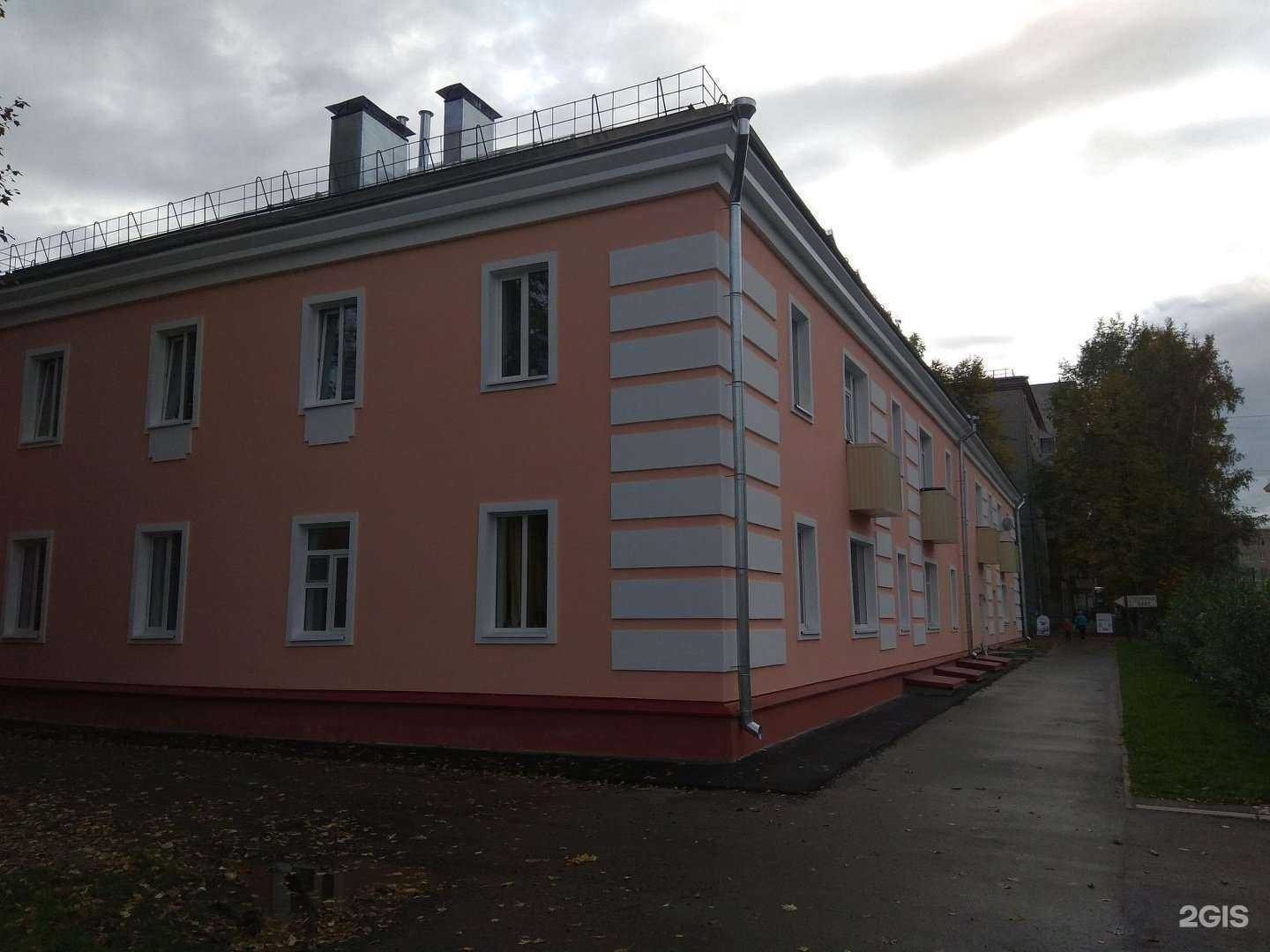 Отзывы на компанию Zonedelicate в Томске c фото - фотография 2 из 2