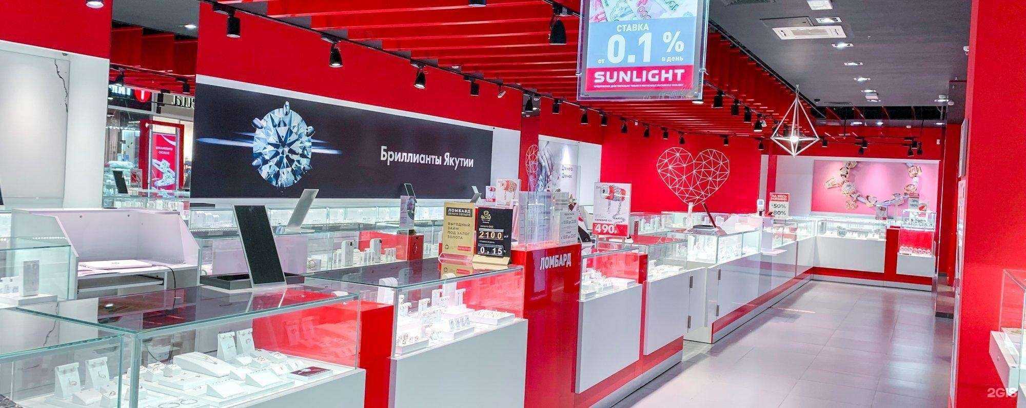 Отзывы на компанию Sunlight в г. Нижний Новгород c фото