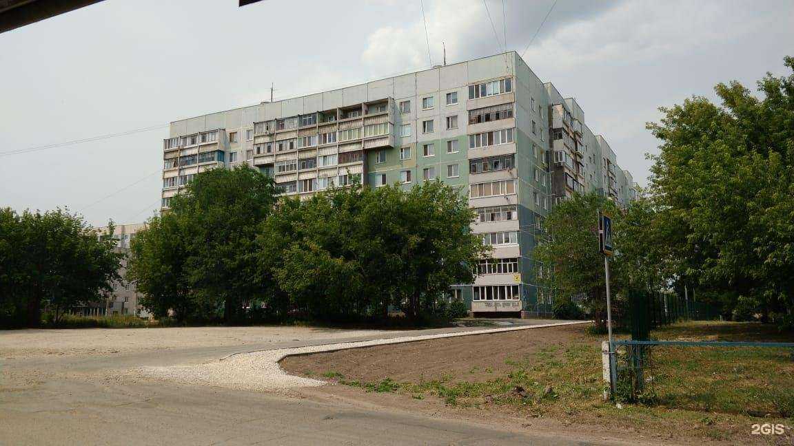 Отзывы на компанию Дарина в Ульяновске c фото