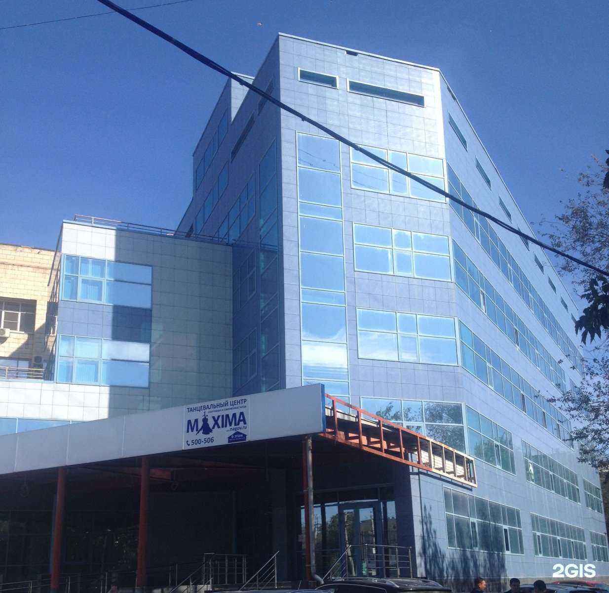 Отзывы на компанию Кабинет маникюра и педикюра в Волгограде c фото - фотография 2 из 2