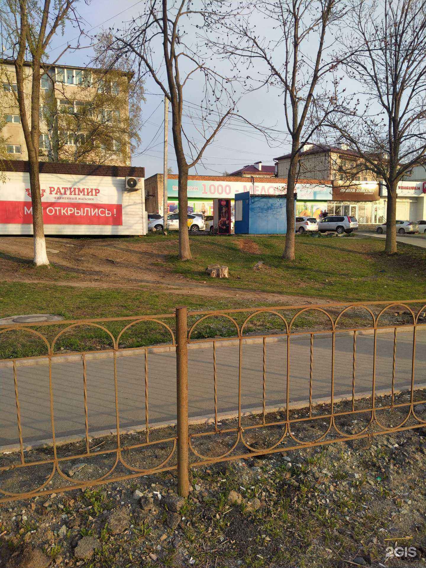 Отзывы на компанию Panda в Артёме c фото - фотография 2 из 2