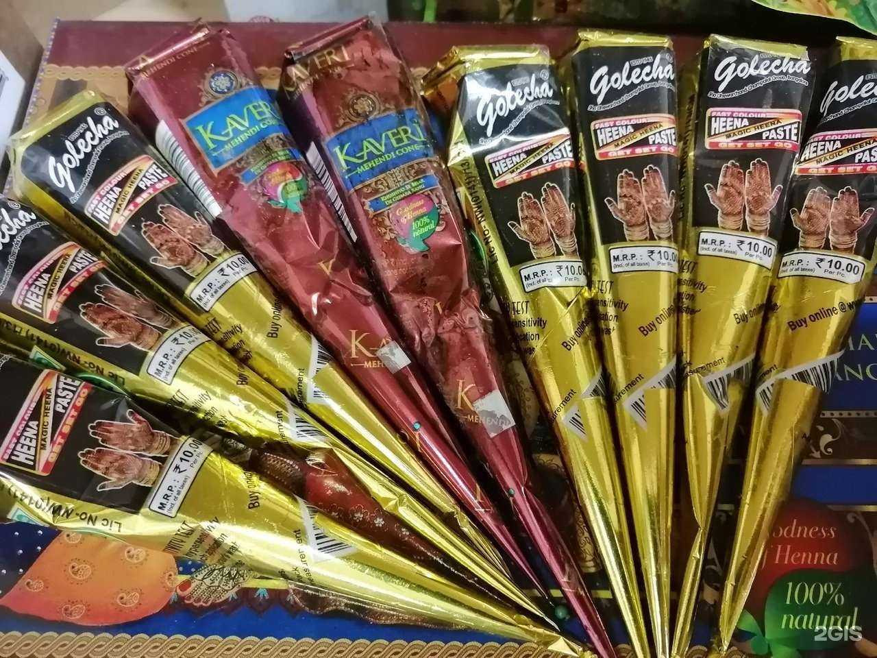 Отзывы на компанию Аюрведа в г. Курган c фото