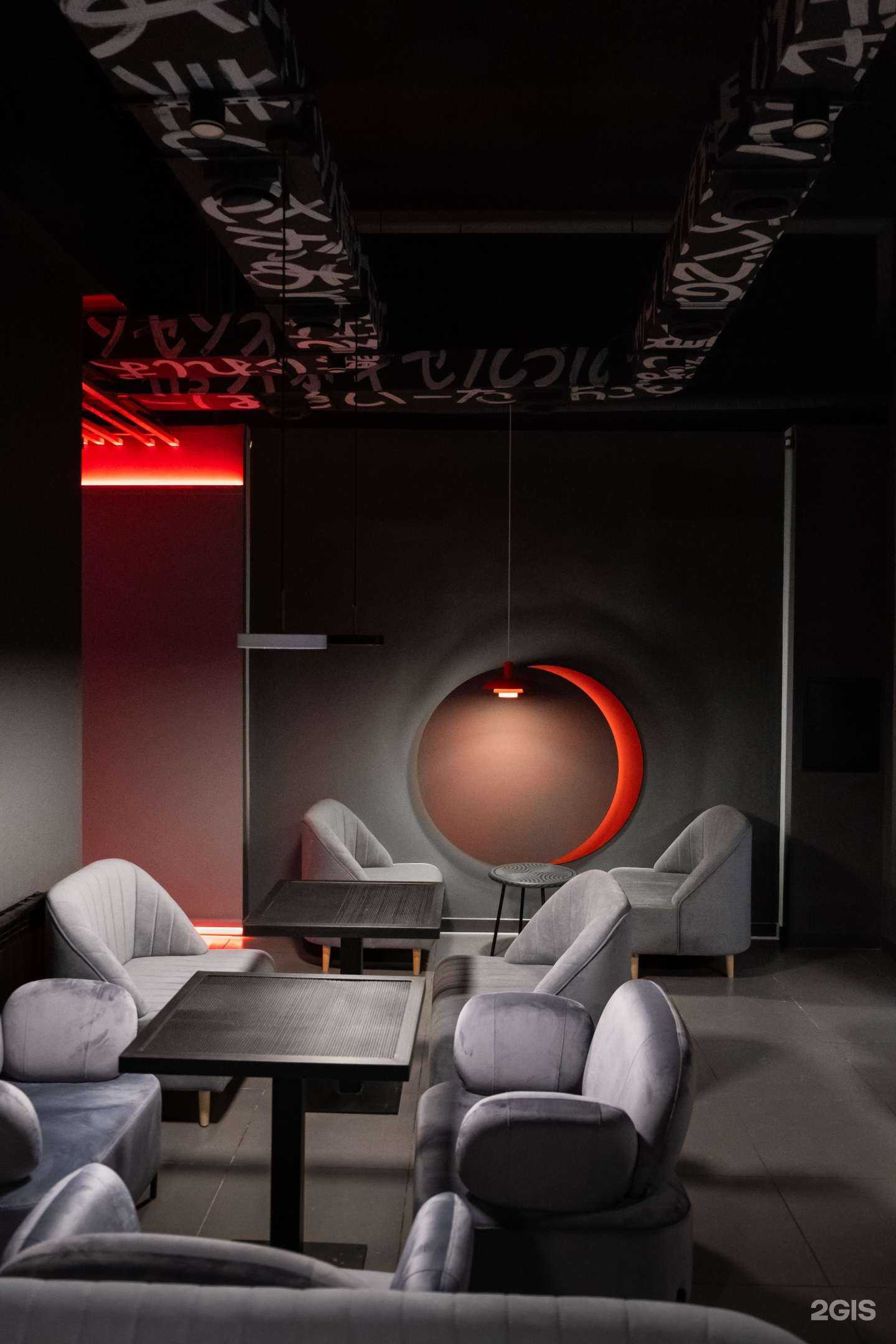 Отзывы на компанию Nonsense в г. Челябинск c фото