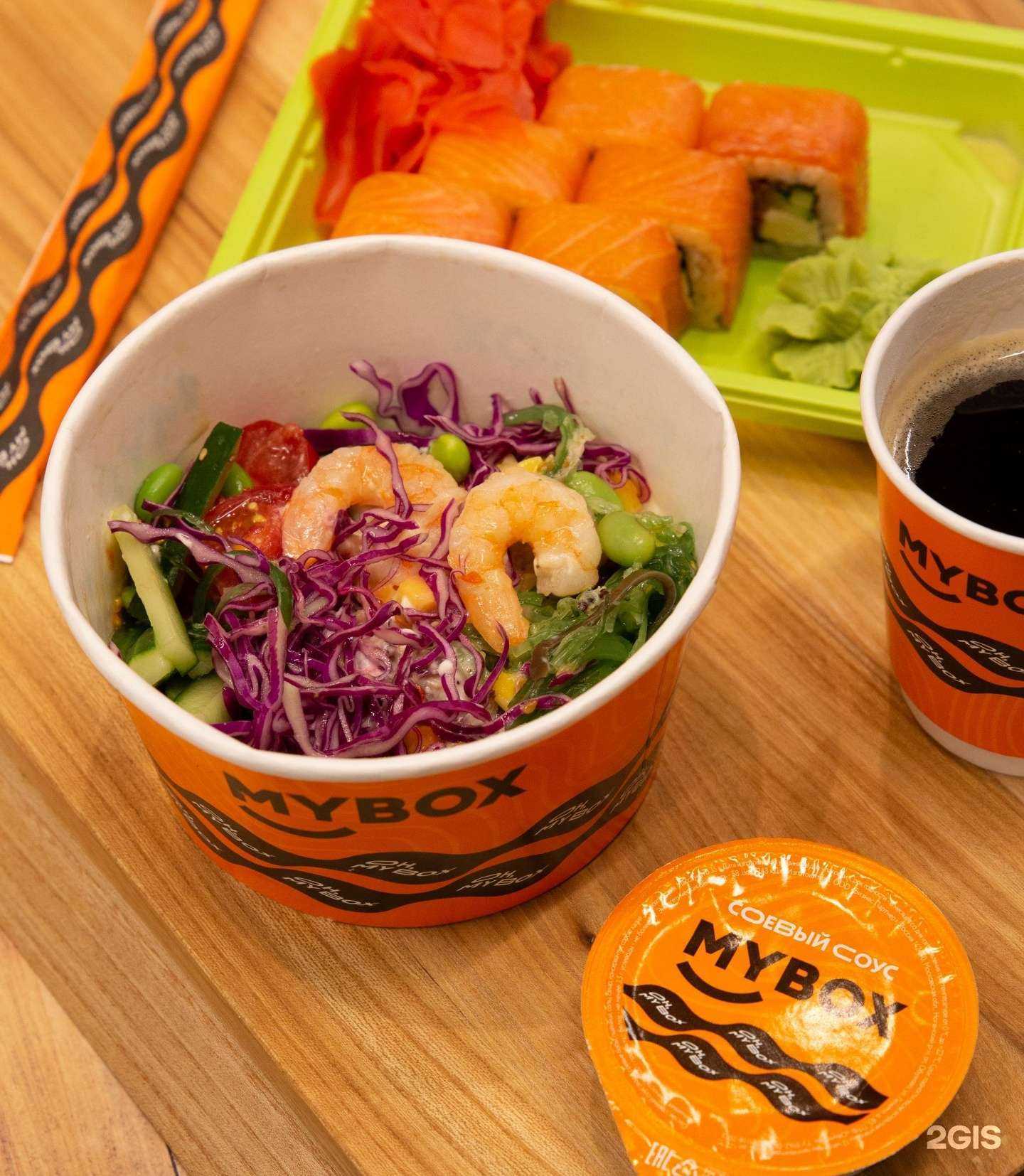 Отзывы на компанию Mybox в г. Калуга c фото