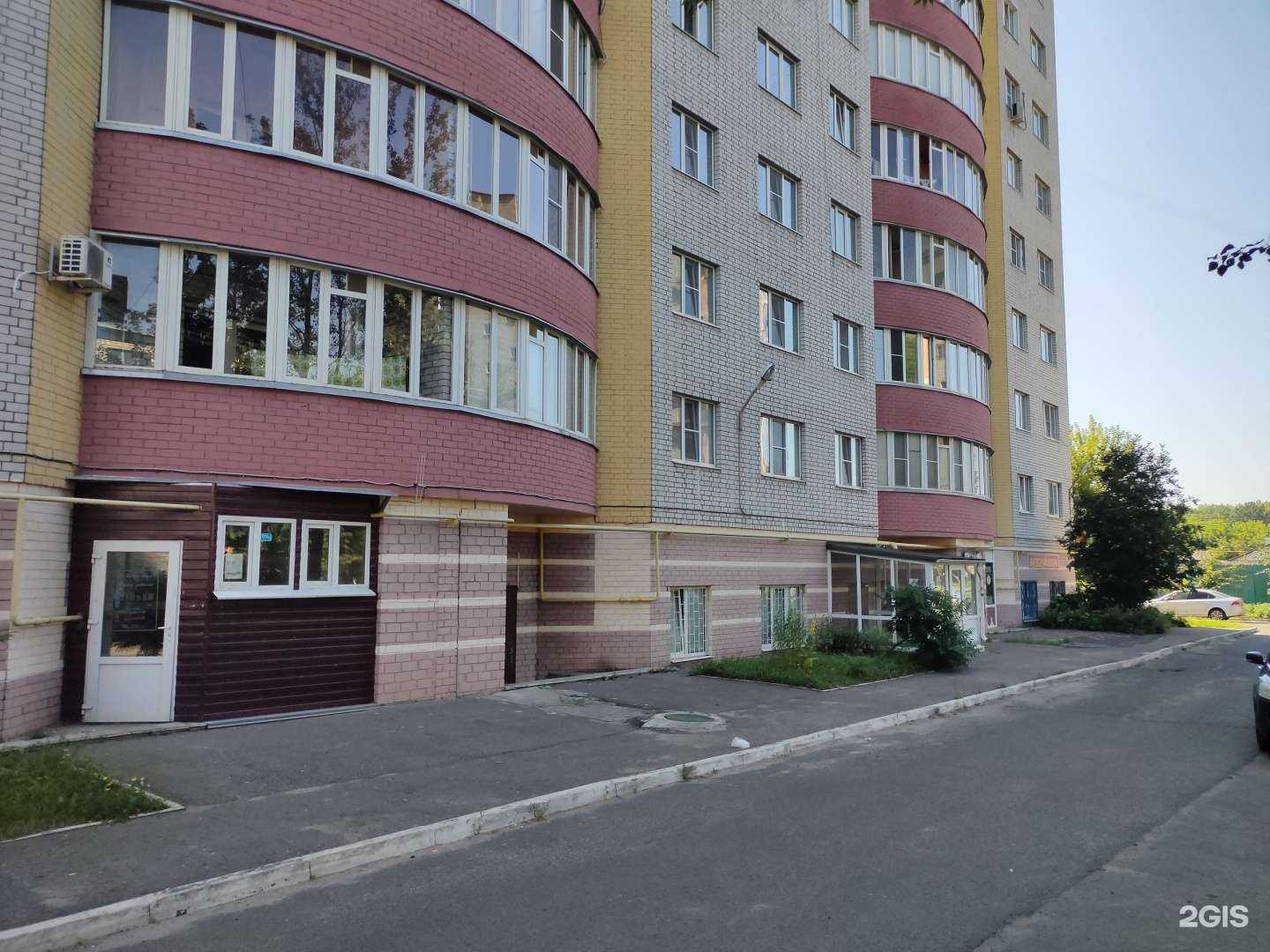 Отзывы на компанию Кобус-Эксперт в Курске c фото