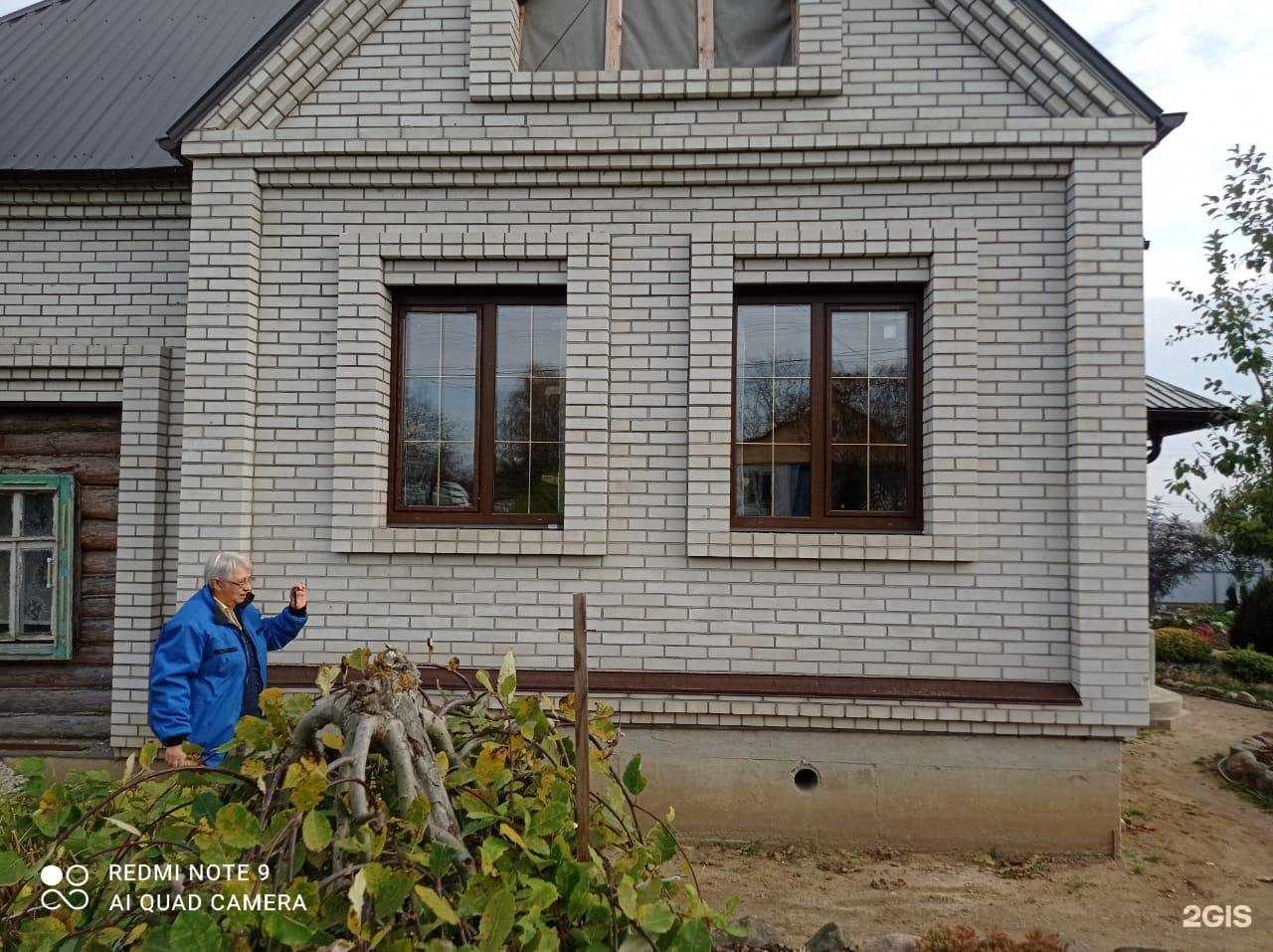 Отзывы на компанию Экоокна в г. Владимир c фото