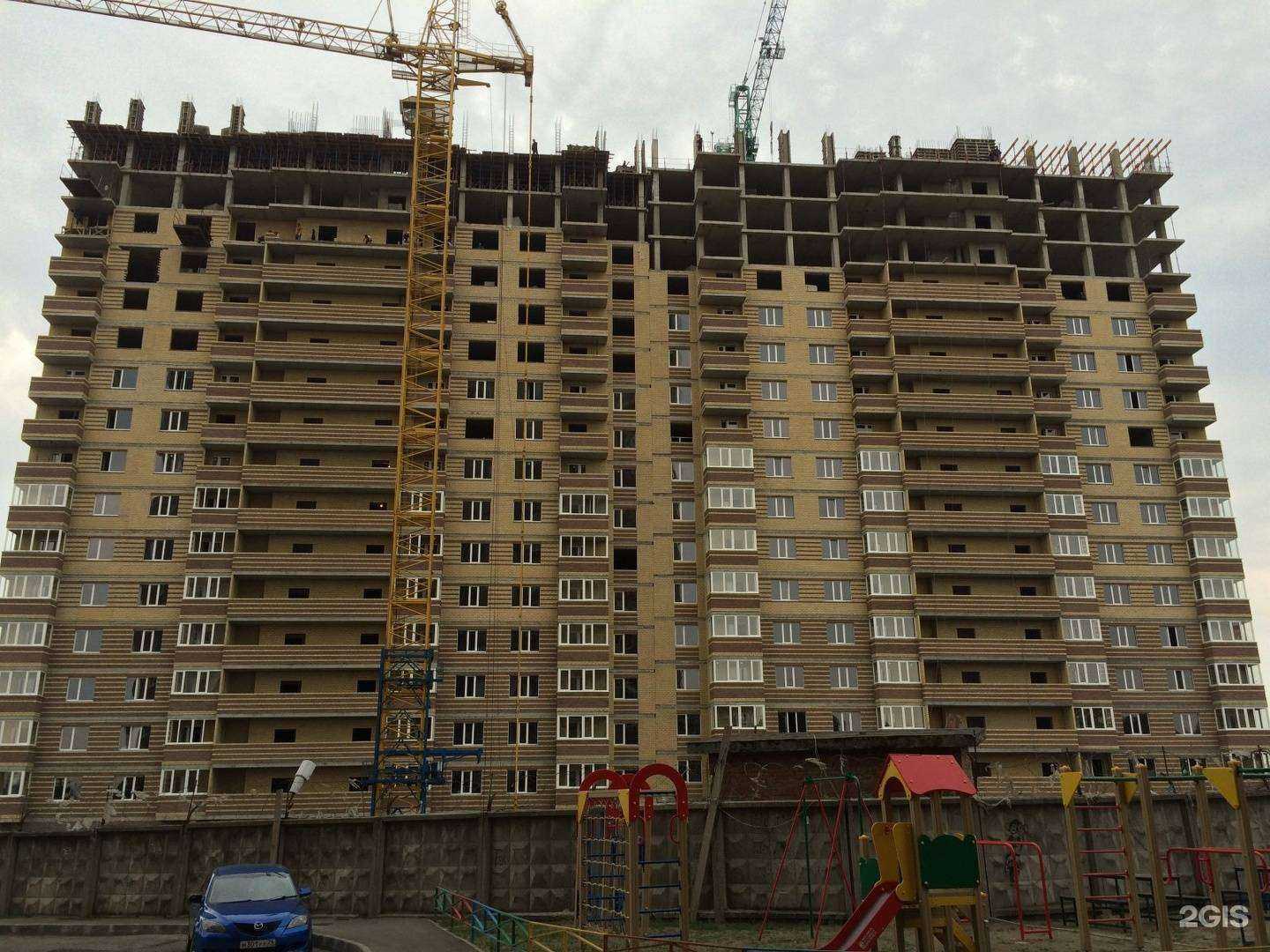 Отзывы на компанию Экомаркет в Ростове-на-Дону c фото - фотография 2 из 2