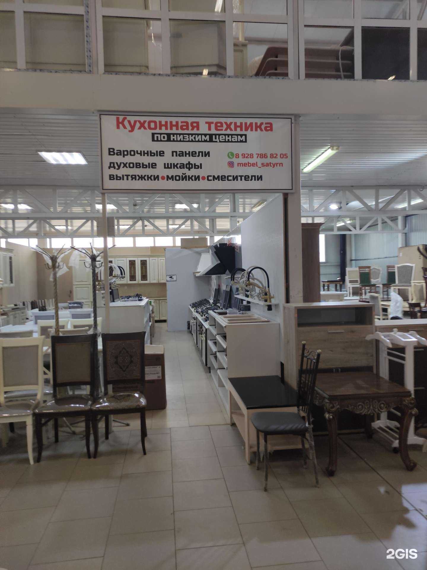 Отзывы на компанию Kitchen Style в Грозном c фото