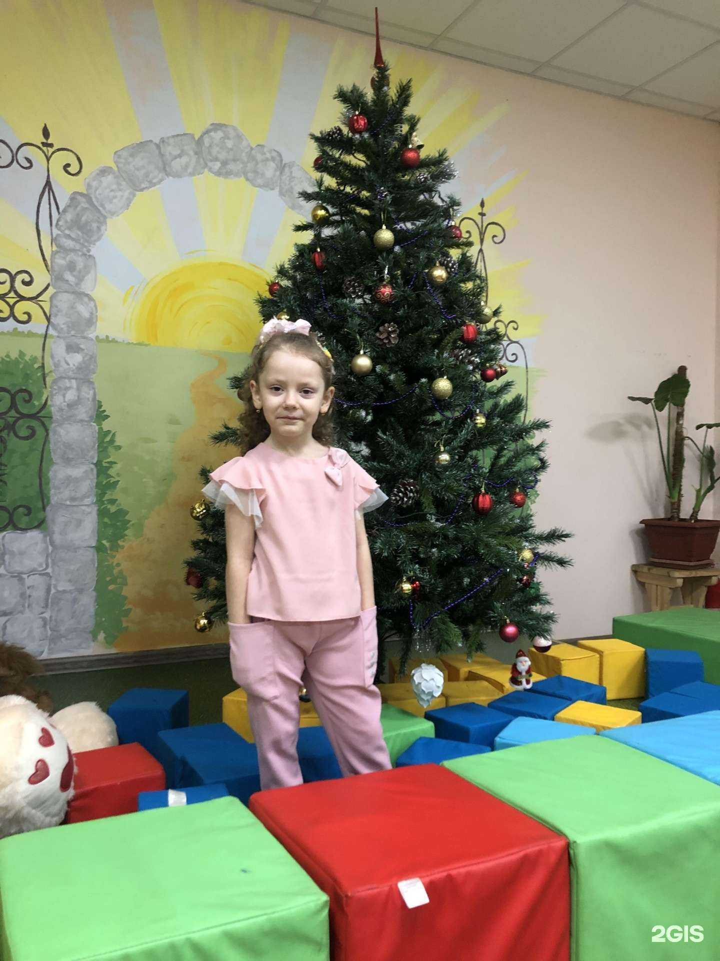 Отзывы на компанию Новый день в г. Калуга c фото