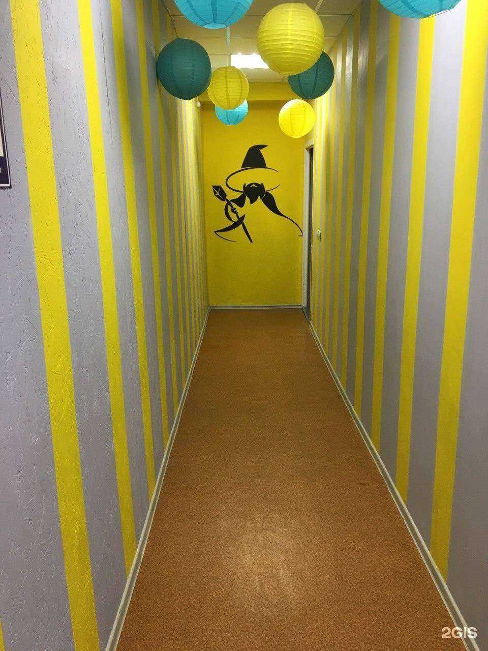 Отзывы на компанию QuestQuest в г. Петропавловск-Камчатский c фото