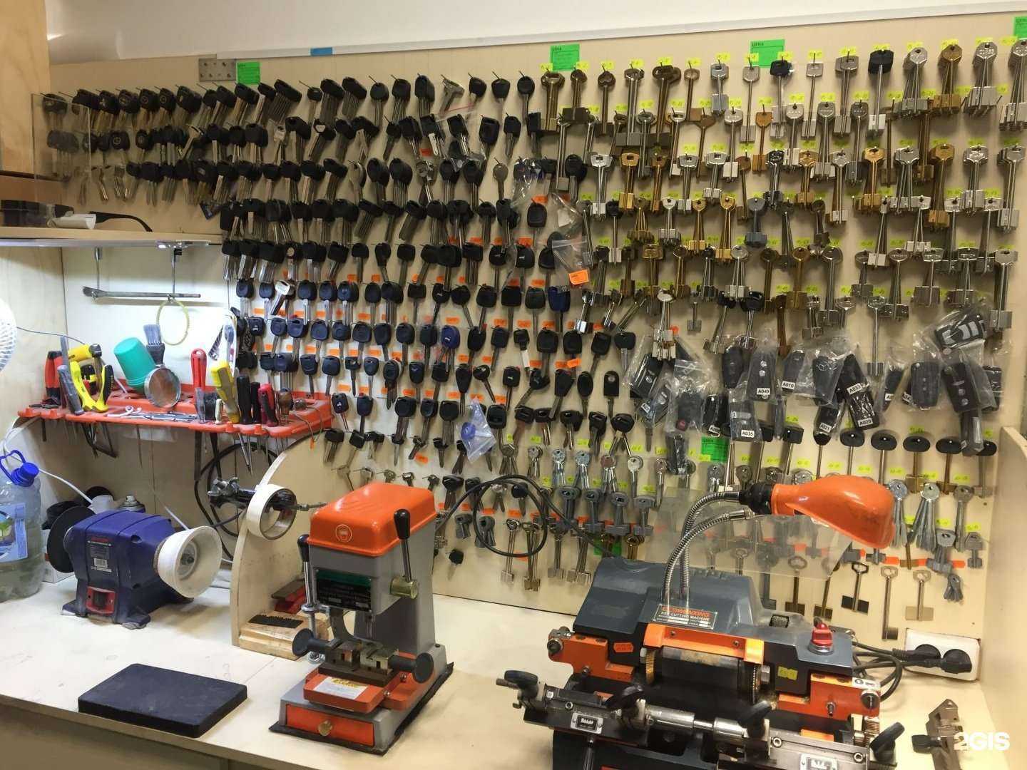 Отзывы на компанию My key 11 в г. Сыктывкар c фото