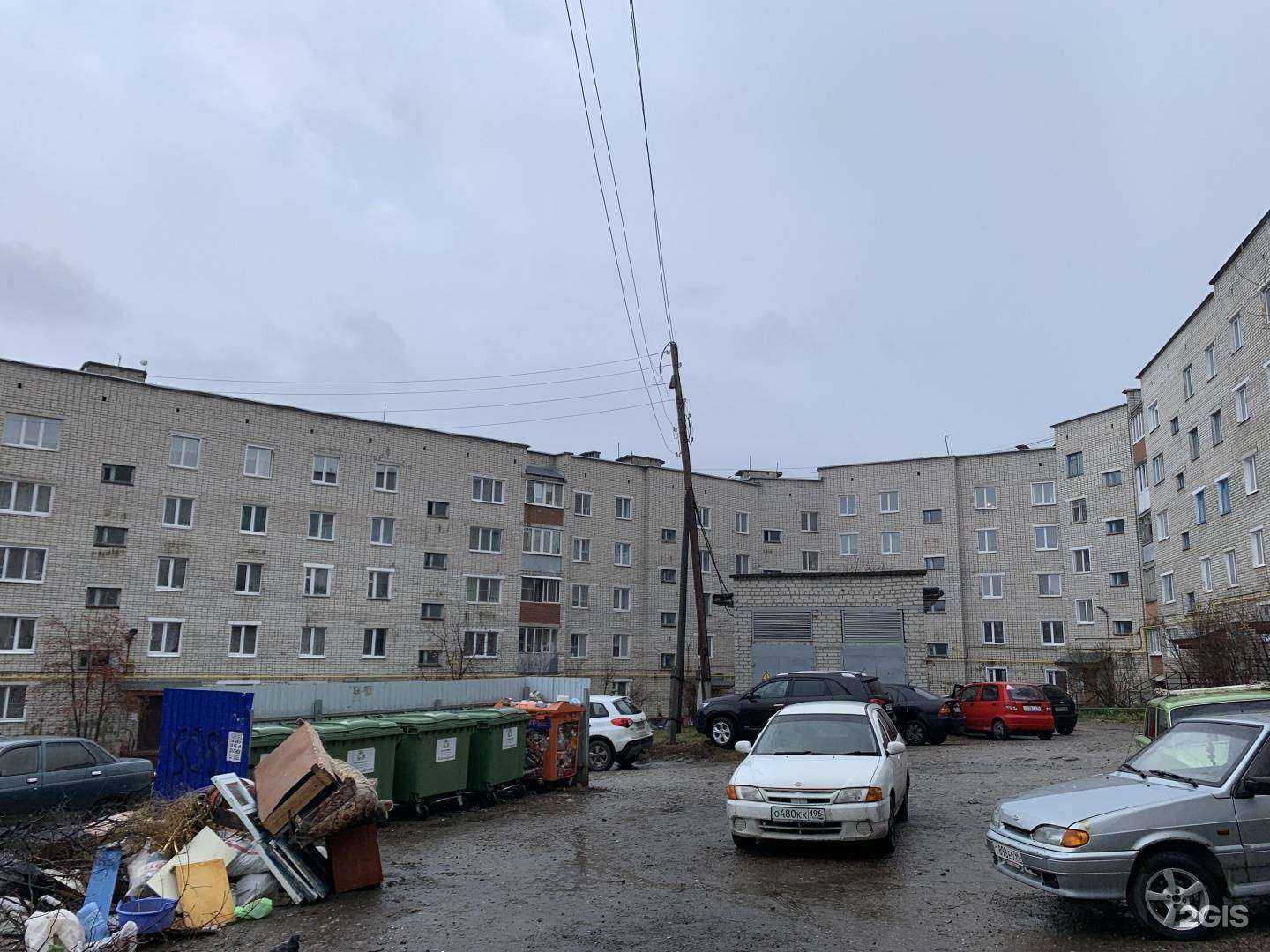 Отзывы на компанию Альянс мебель в г. Красноуфимск c фото