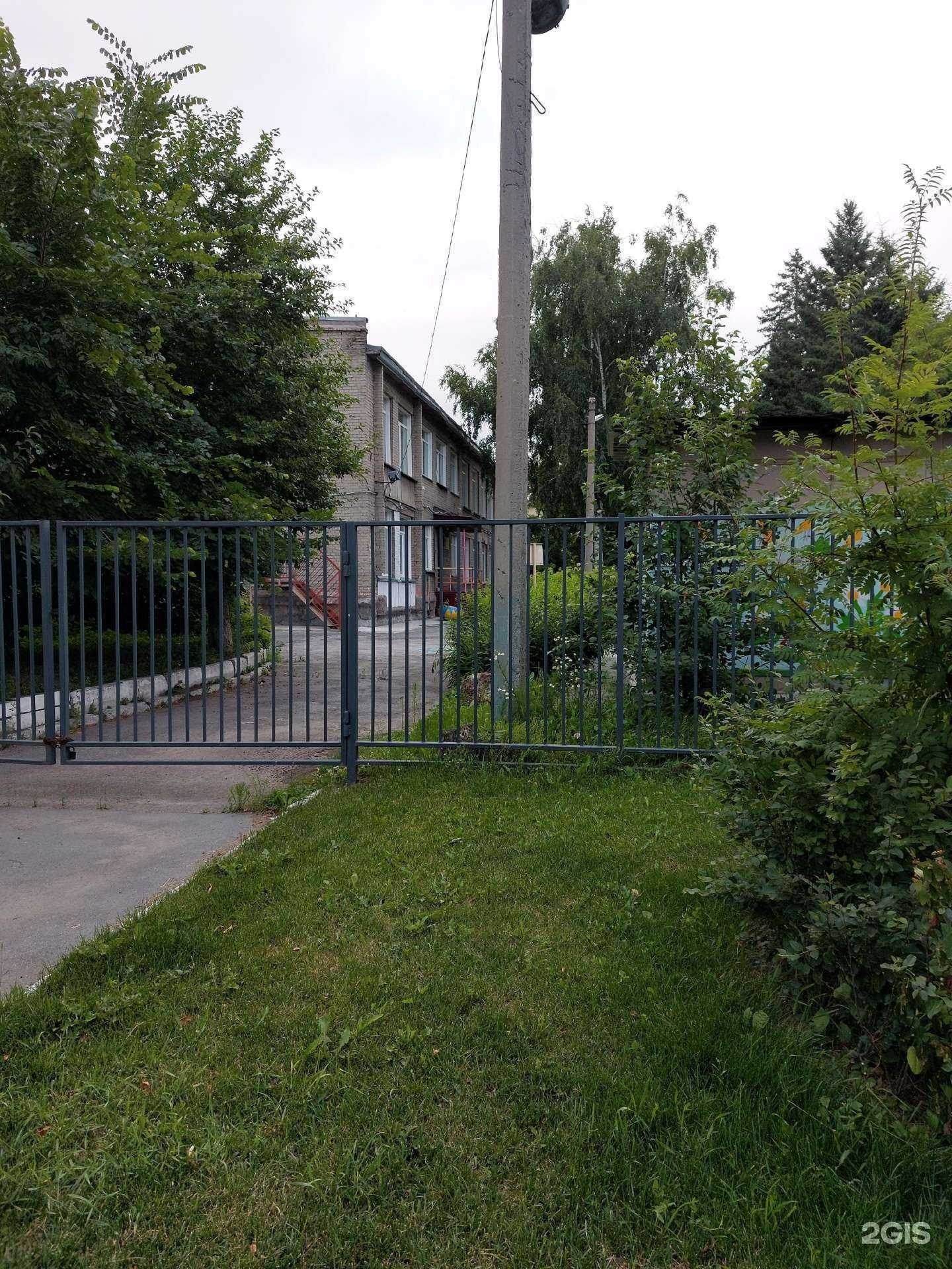 Отзывы на компанию Дельфиненок в Новосибирске c фото