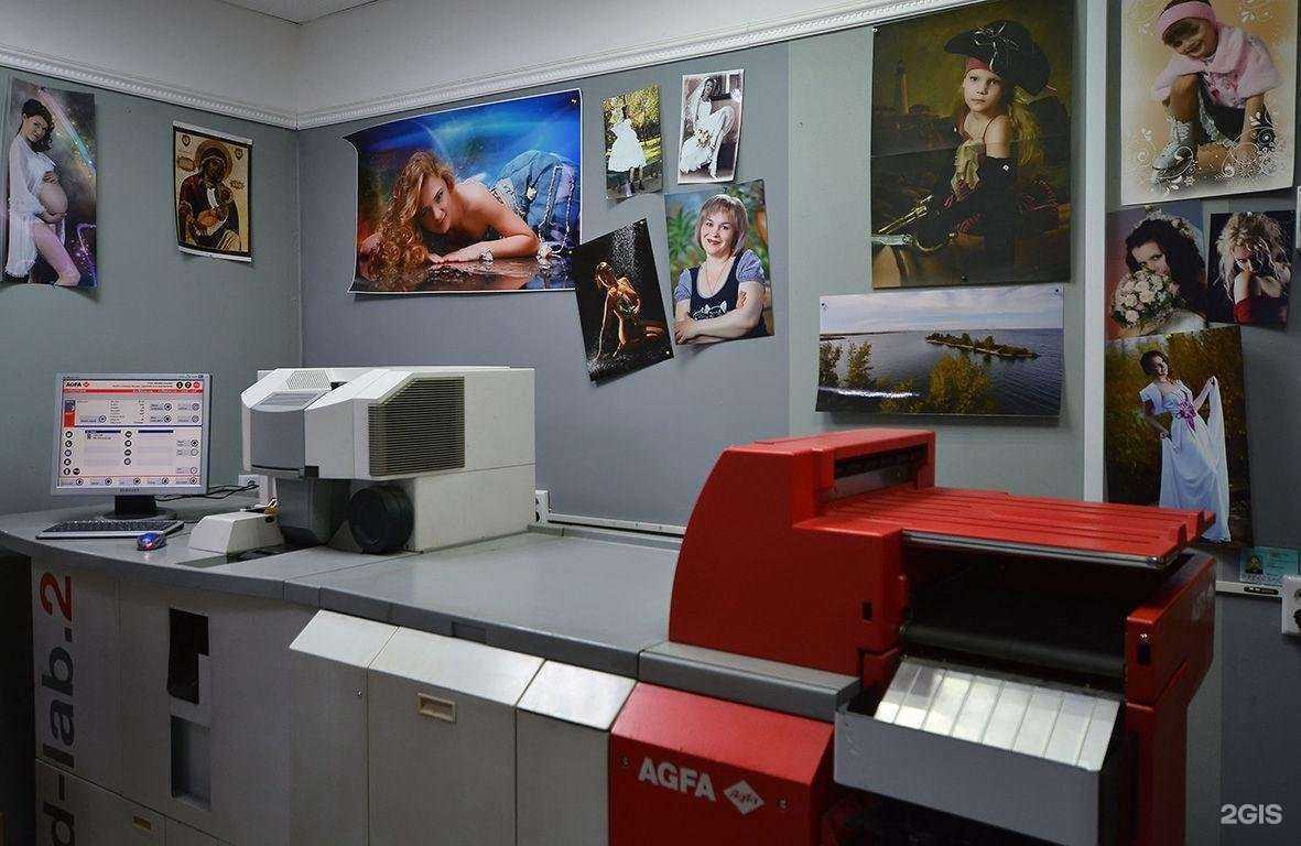 Отзывы на компанию Центр цифрового фото в Оренбурге c фото