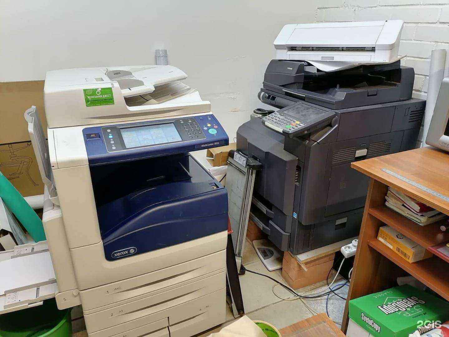 Отзывы на компанию Lev в г. Уфа c фото