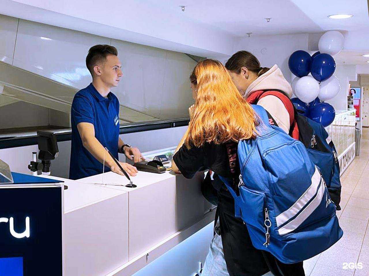 Отзывы на компанию Сервис Pedant.ru в г. Иваново c фото