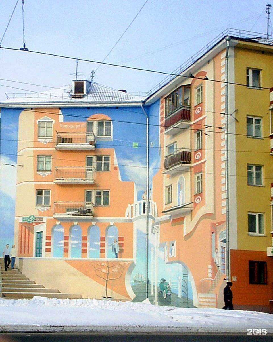 Отзывы на компанию Ксюша в Кемерове c фото - фотография 2 из 2