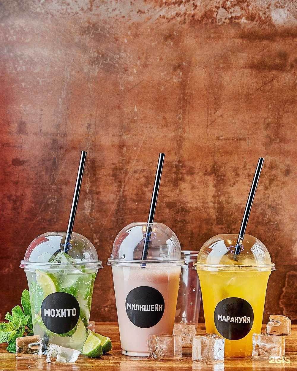 Отзывы на компанию Burger club в г. Иваново c фото