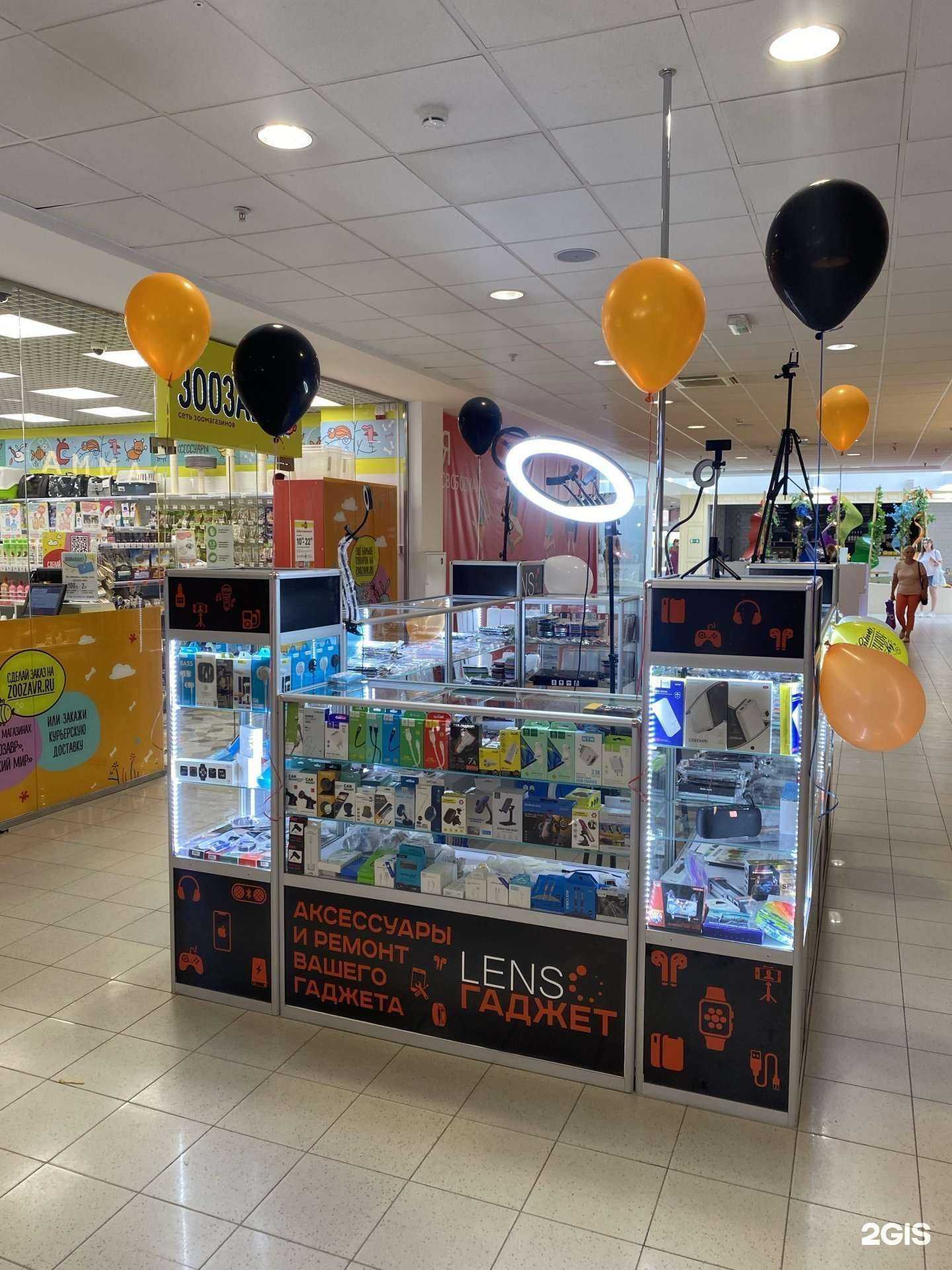 Отзывы на компанию Lens гаджет в Рязани c фото