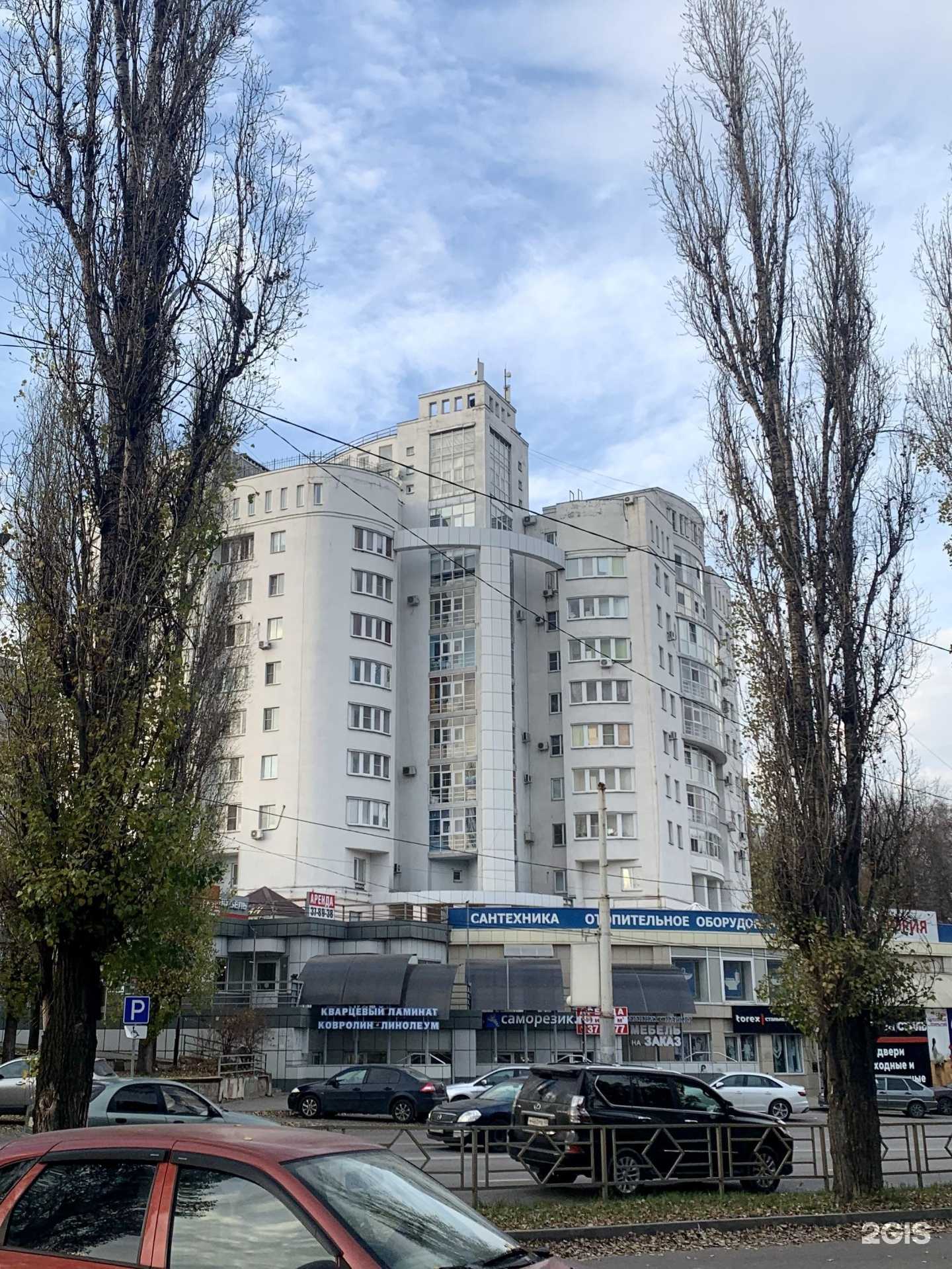 Отзывы на компанию Компания по обучению сотрудников пожарной безопасности и охране труда в Липецке c фото - фотография 2 из 2