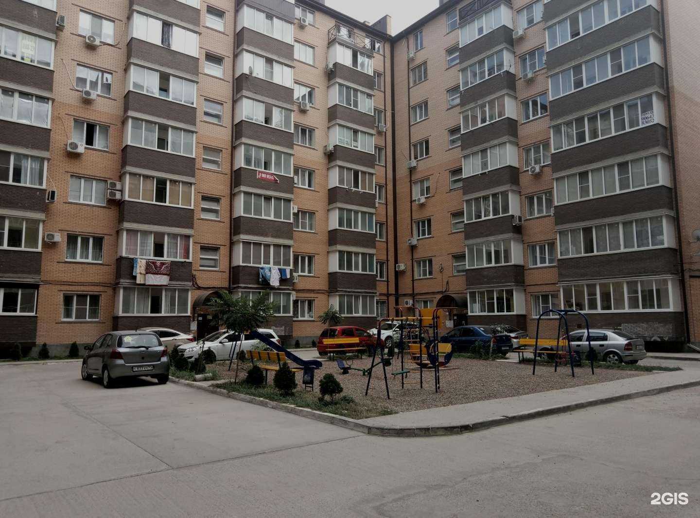 Отзывы на компанию Я в Краснодаре c фото - фотография 2 из 2