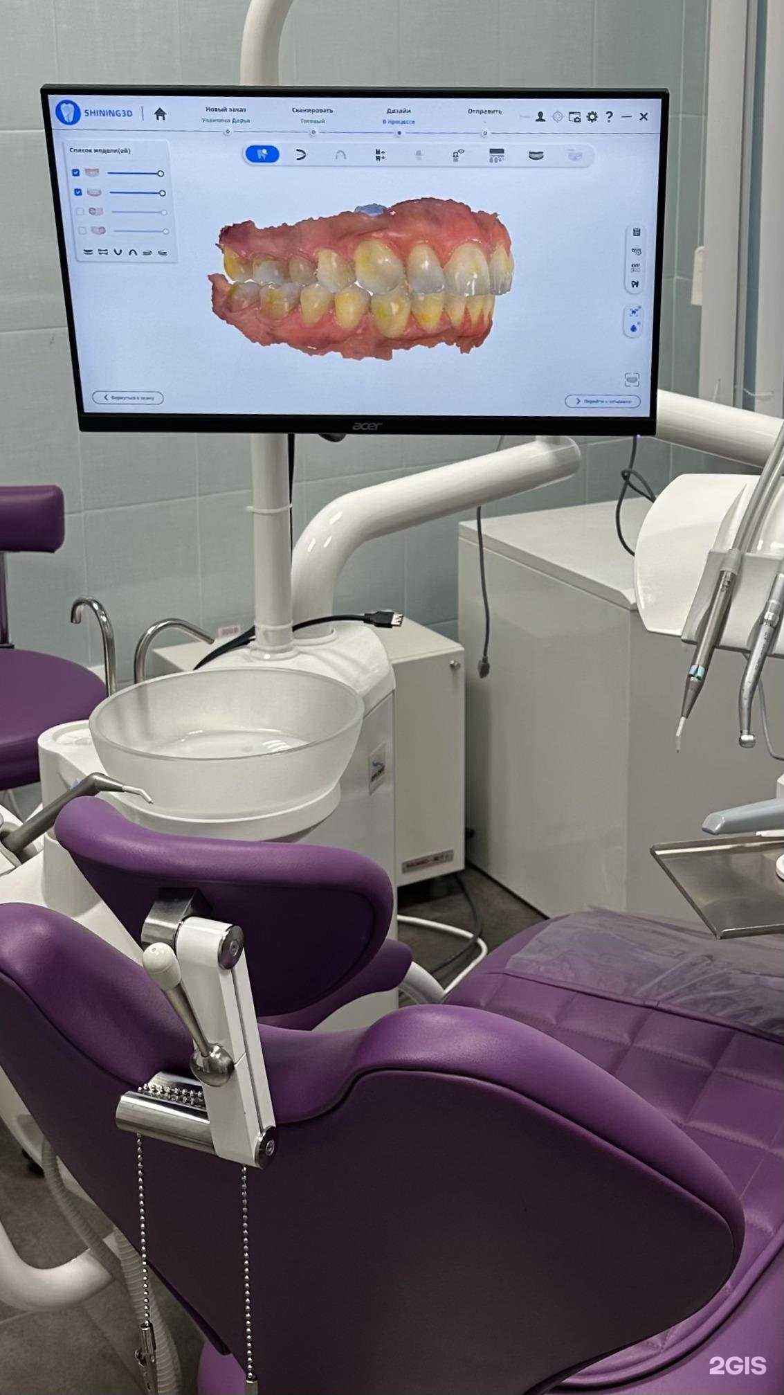 Отзывы на компанию Нонадент в Ростове-на-Дону c фото