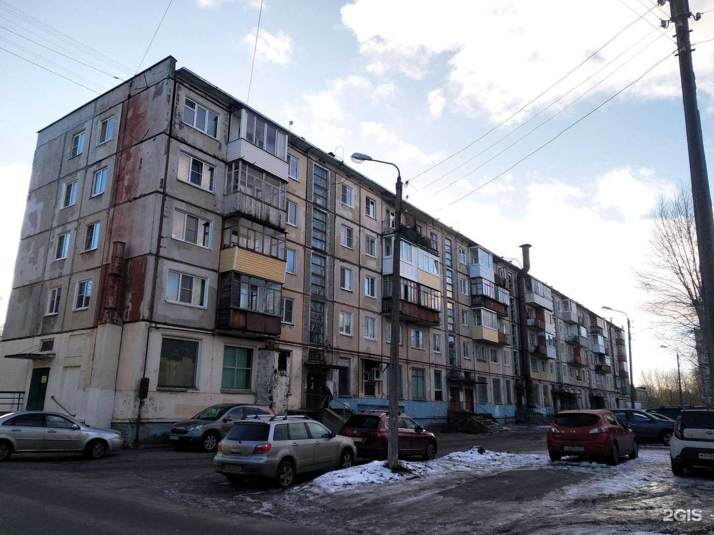 Отзывы на компанию Стол и 12 стульев в Северодвинске c фото - фотография 2 из 2