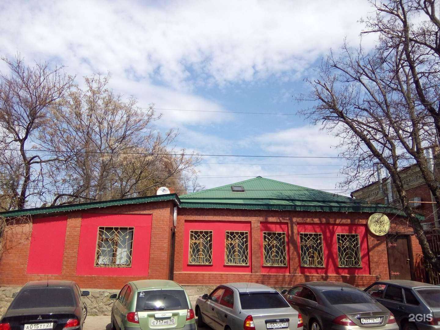 Отзывы на компанию Ногти волосы визаж в Краснодаре c фото - фотография 2 из 2