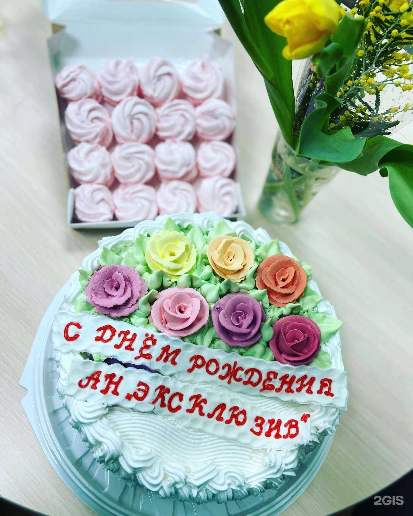 Отзывы на компанию Эксклюзив в г. Тюмень c фото