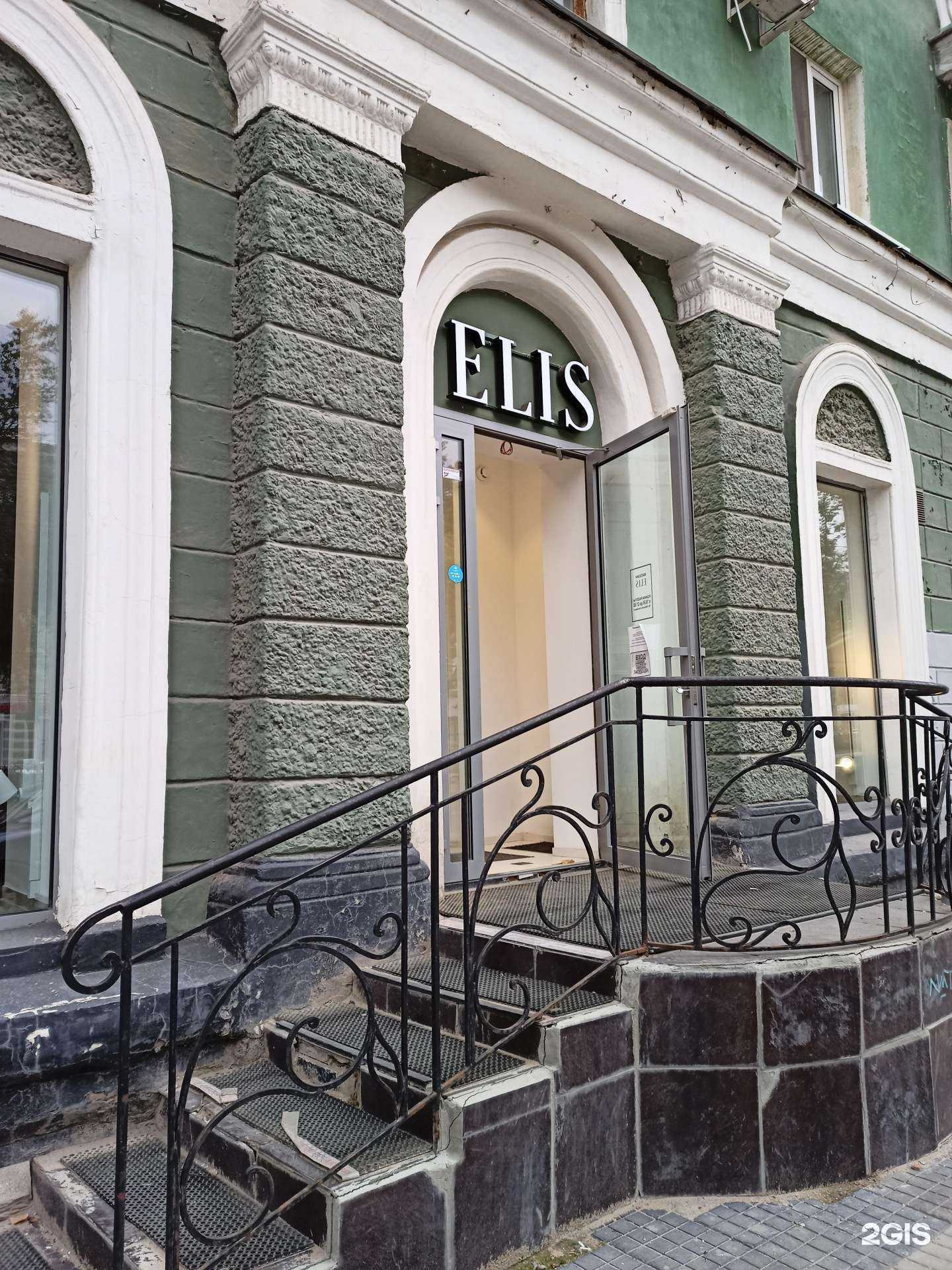 Отзывы на компанию Zessa в Перми c фото