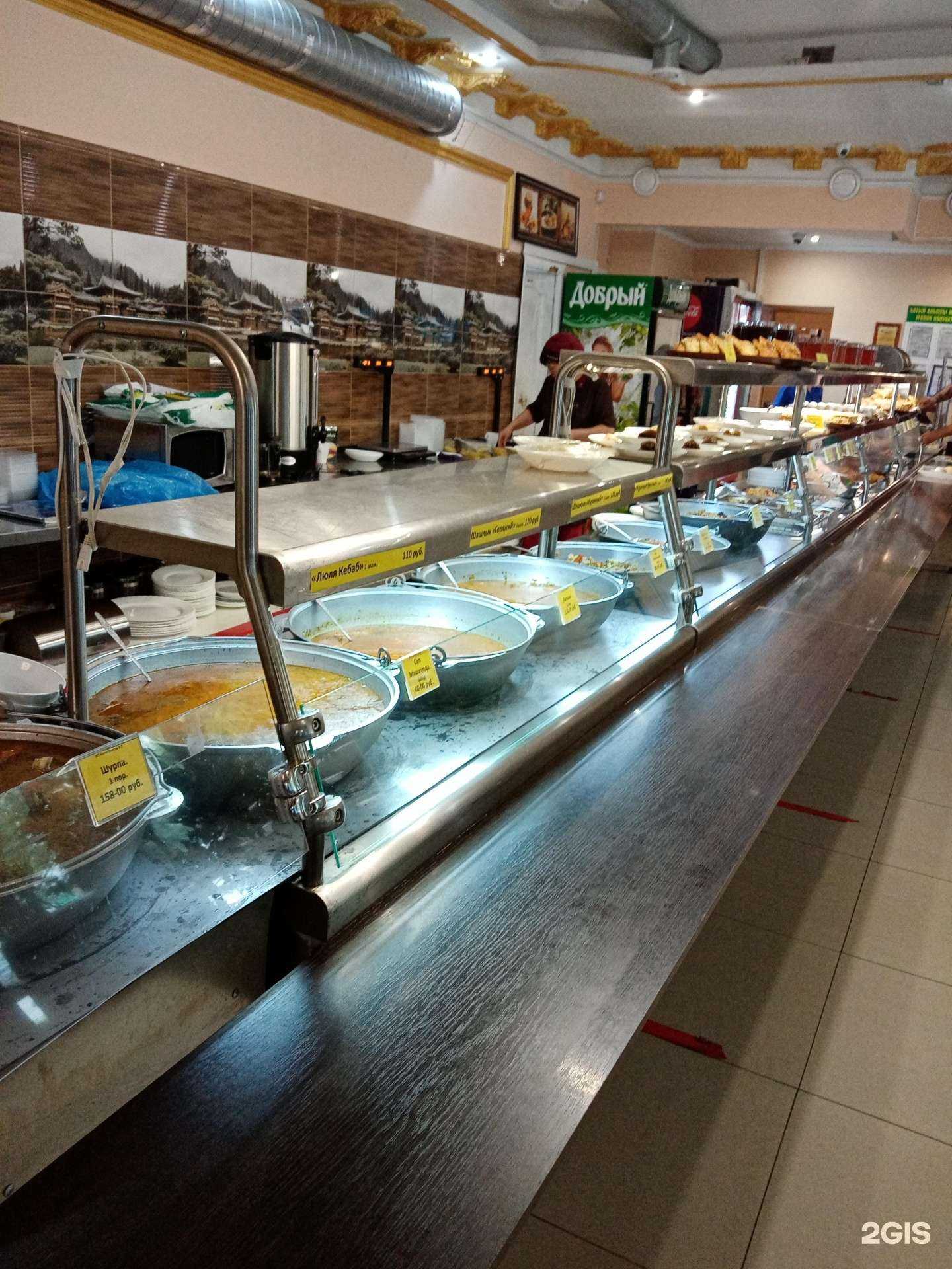 Отзывы на компанию Халяль в Уфе c фото