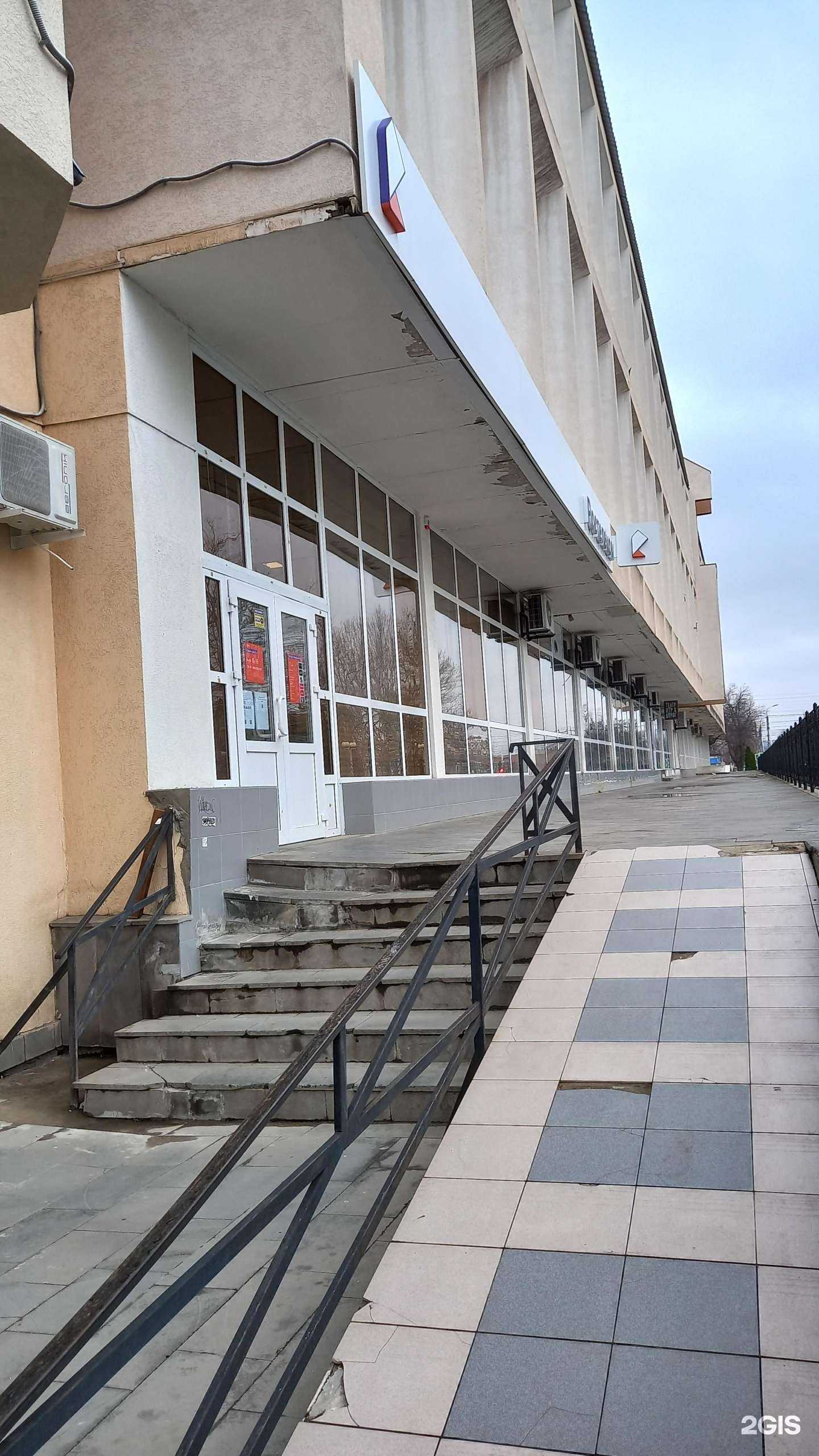 Отзывы на компанию Ростелеком для бизнеса в Майкопе c фото