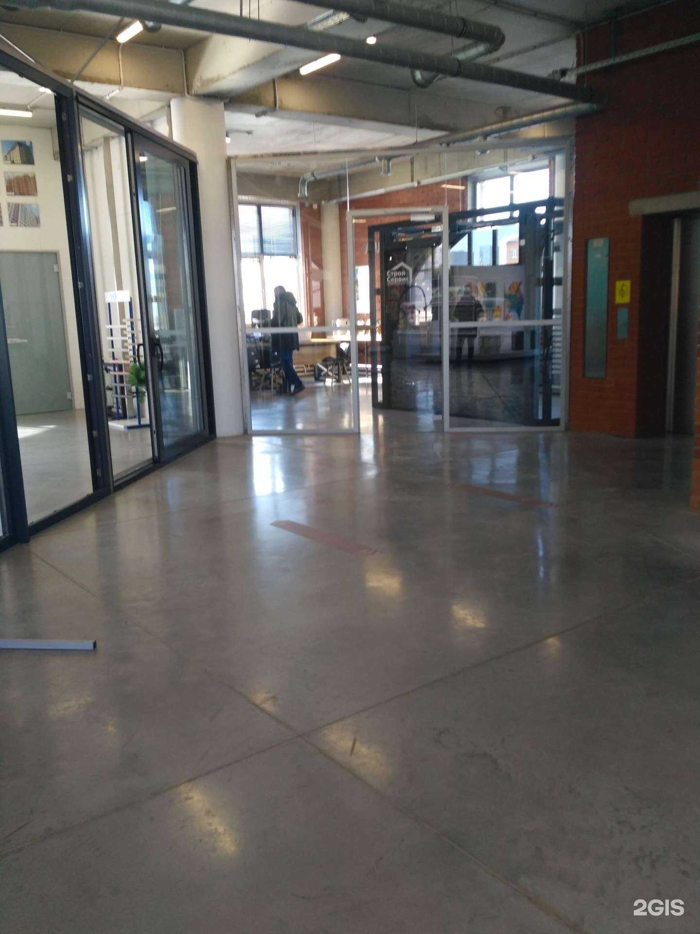 Отзывы на компанию Стройсервис в г. Новосибирск c фото