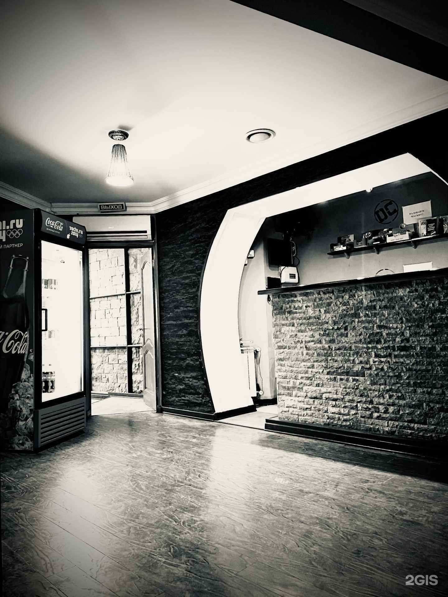 Отзывы на компанию DC в Махачкале c фото