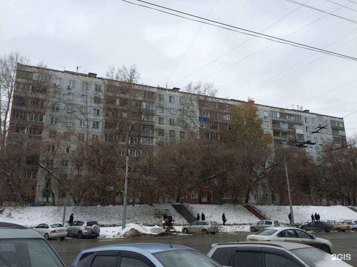 Отзывы на компанию Доступная улыбка в Новосибирске c фото - фотография 2 из 2