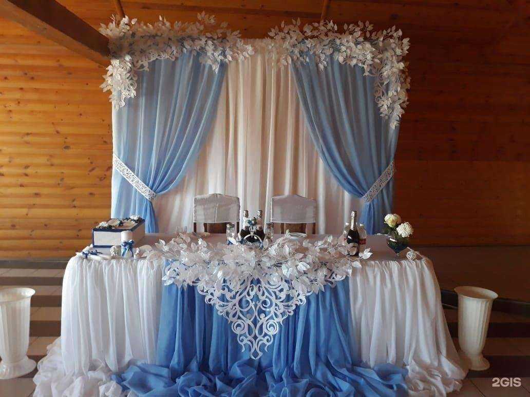 Отзывы на компанию У Гургена в Волжском c фото