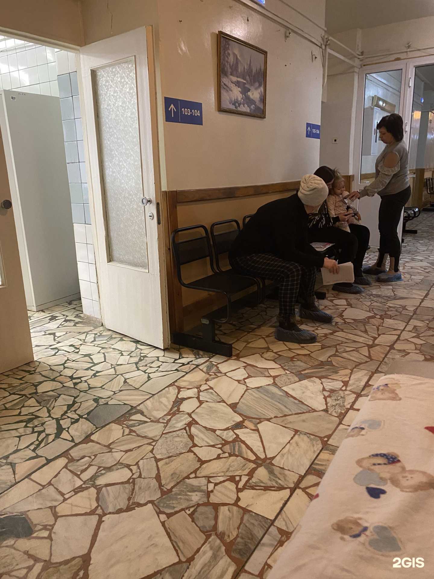 Отзывы на компанию Детская поликлиника в Саратове c фото