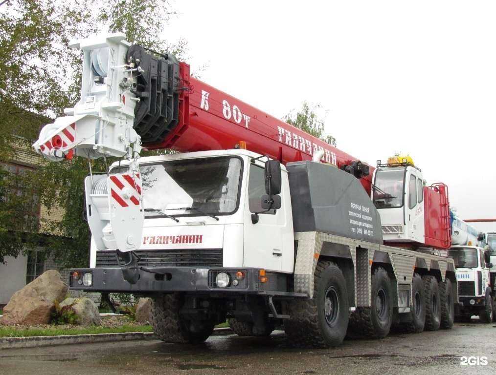 Отзывы на компанию Компания по аренде спецтехники в г. Калуга c фото