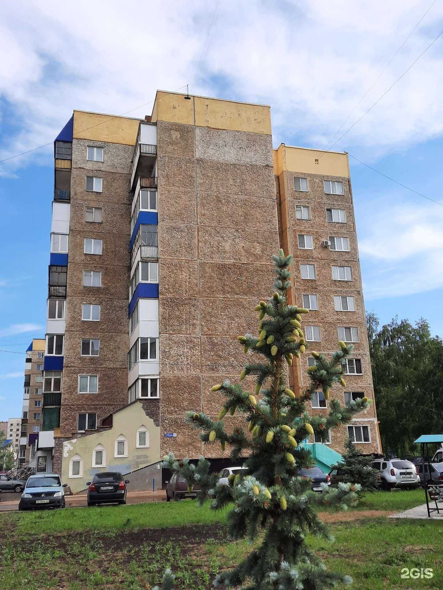 Отзывы на компанию Компания пластиковых окон в г. Мелеуз c фото