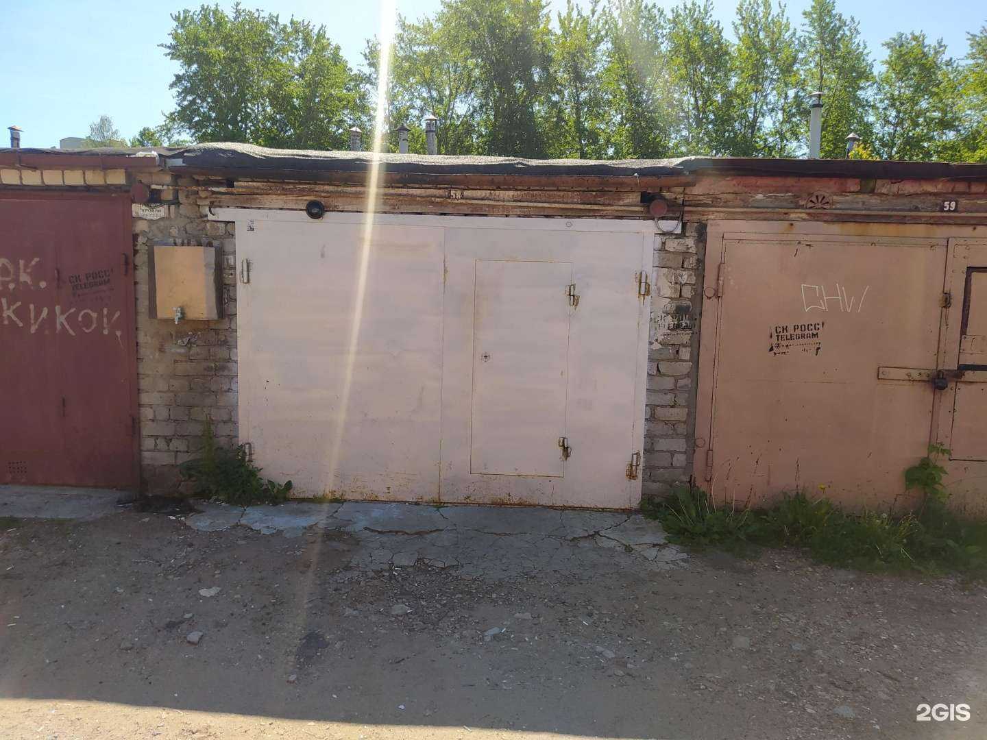 Отзывы на компанию Металл043 в г. Киров c фото