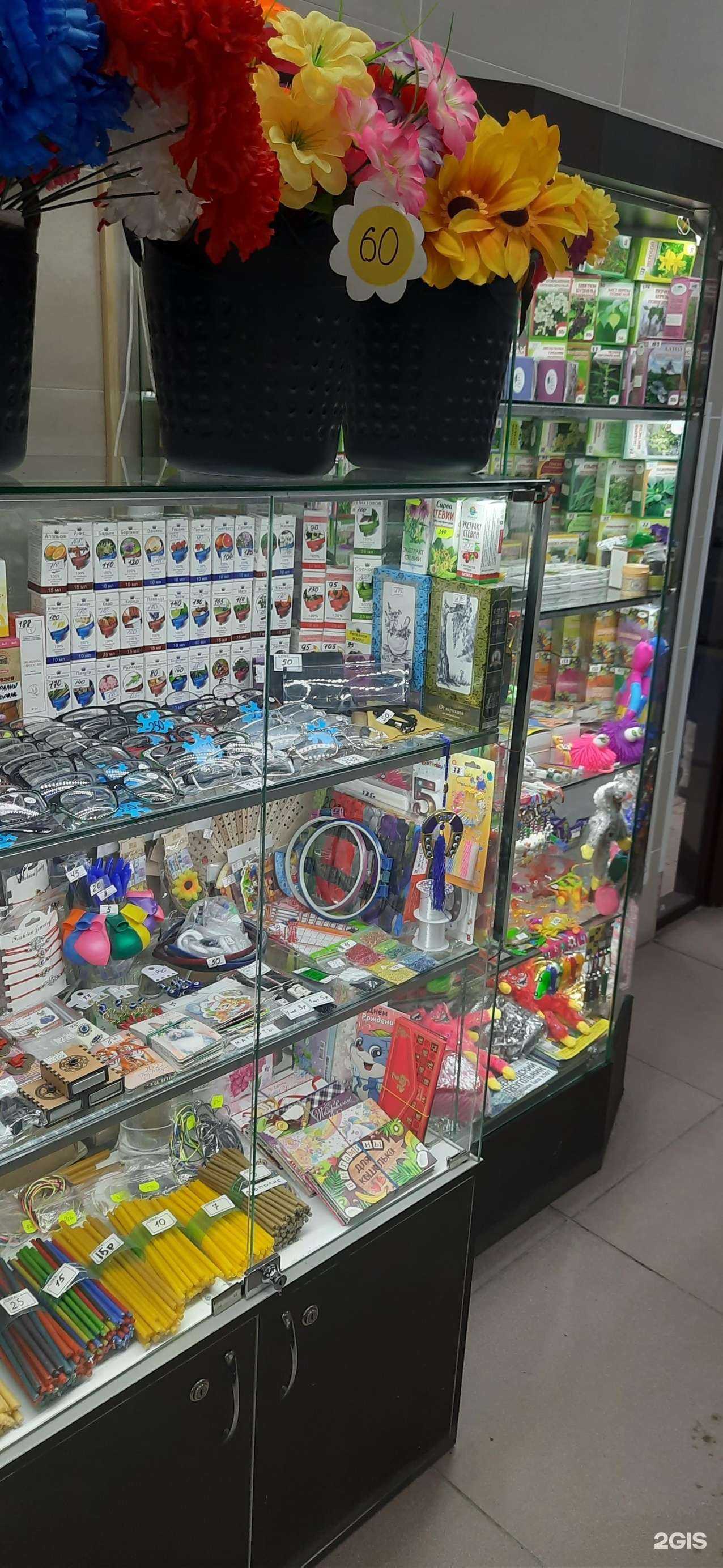 Отзывы на компанию Дисконт-кроссворд в г. Новосибирск c фото