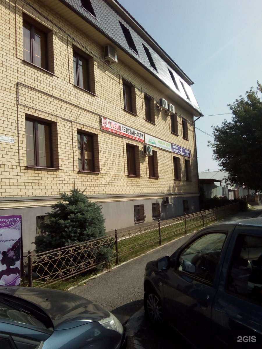 Отзывы на компанию Бережно к маме в Оренбурге c фото - фотография 2 из 2