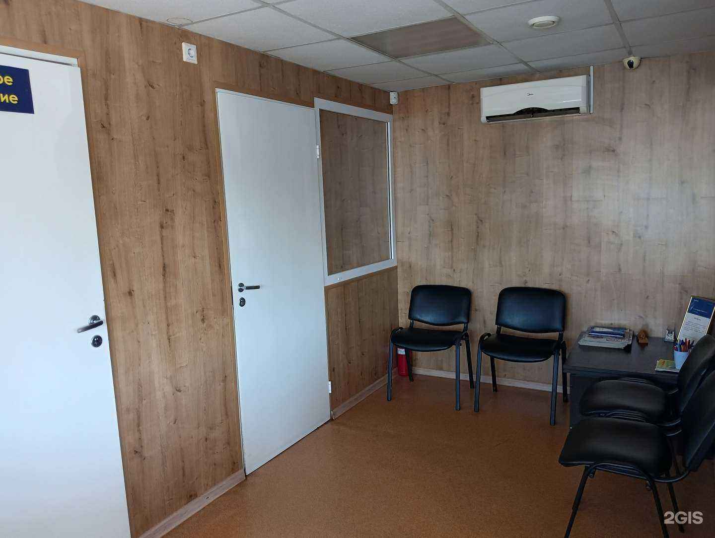 Отзывы на компанию Гранд-авто-мото в г. Пермь c фото